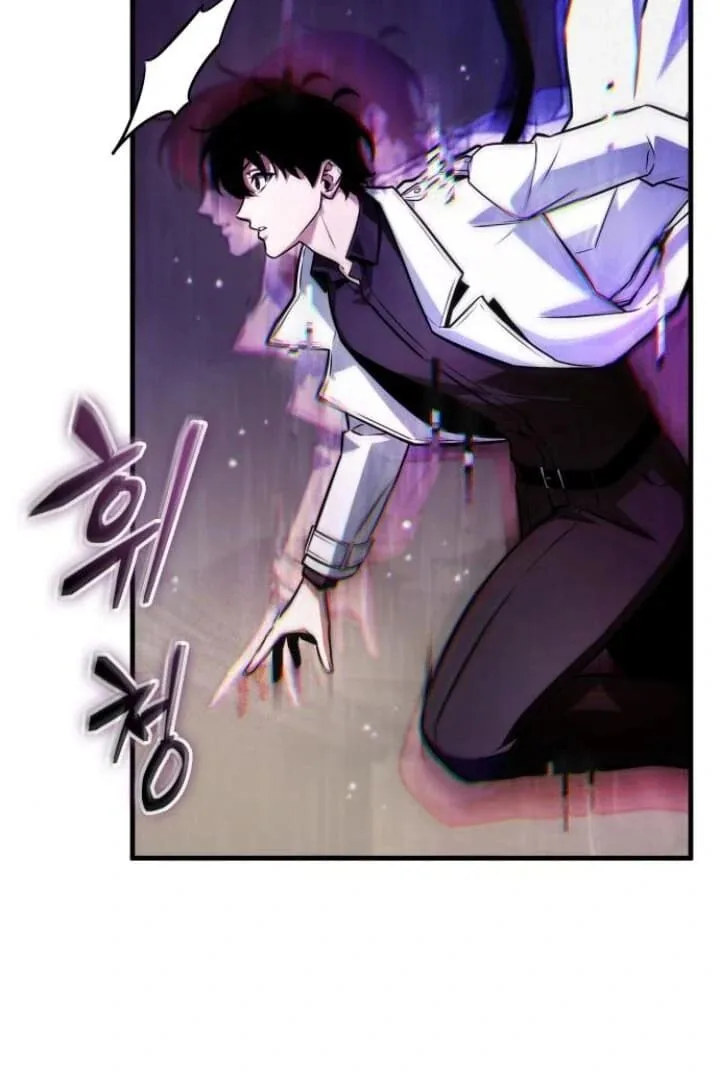 Chapter 242 - Page 35