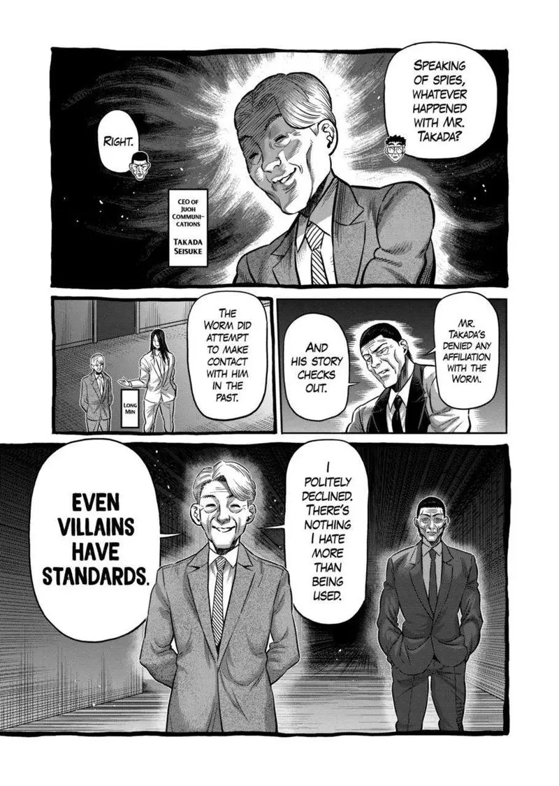 Chapter 258 - Page 3