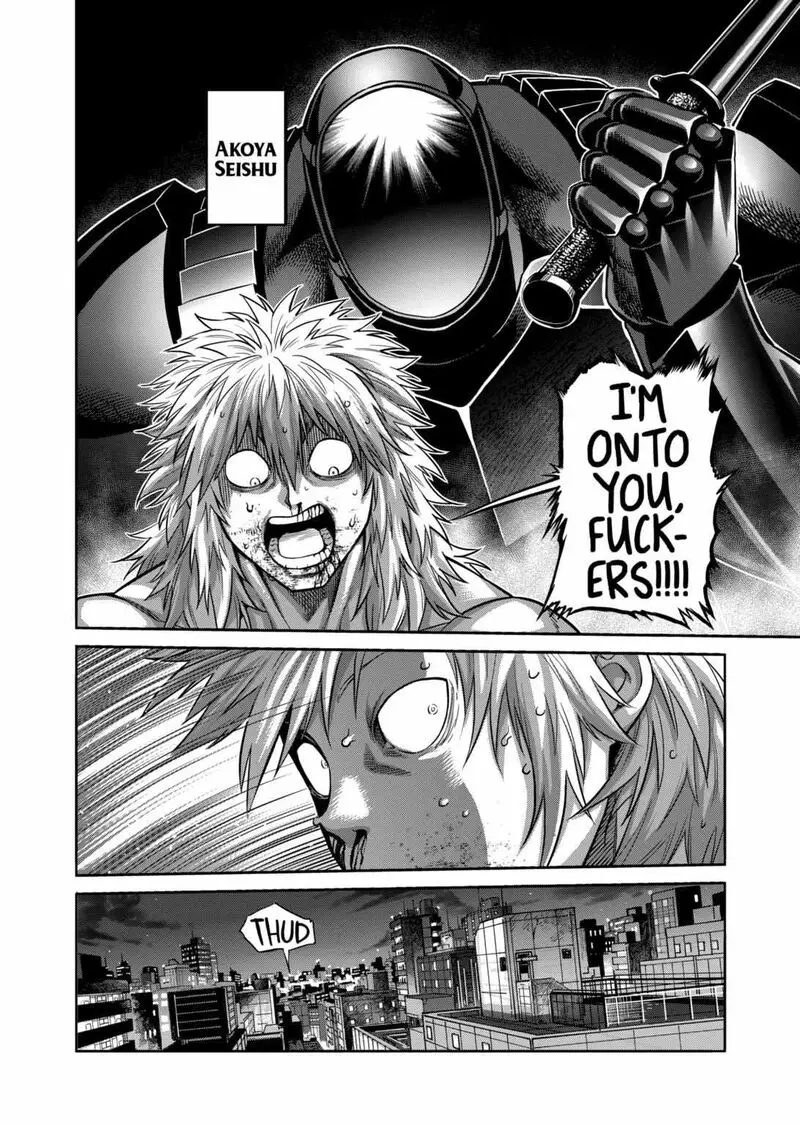 Chapter 155 - Page 4