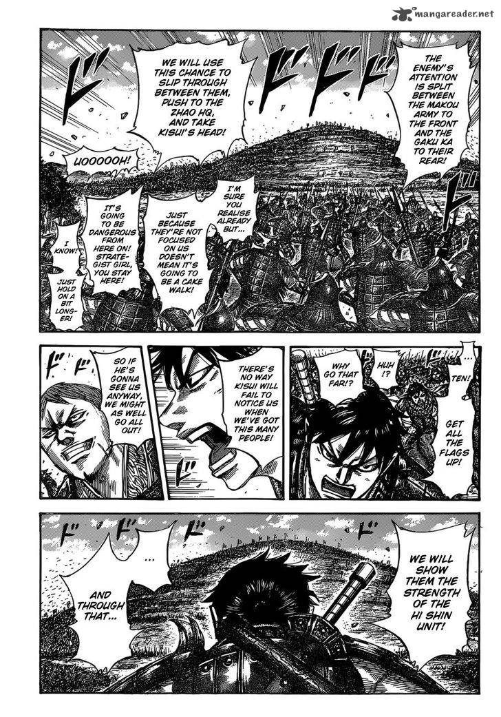 Chapter 530 - Page 2