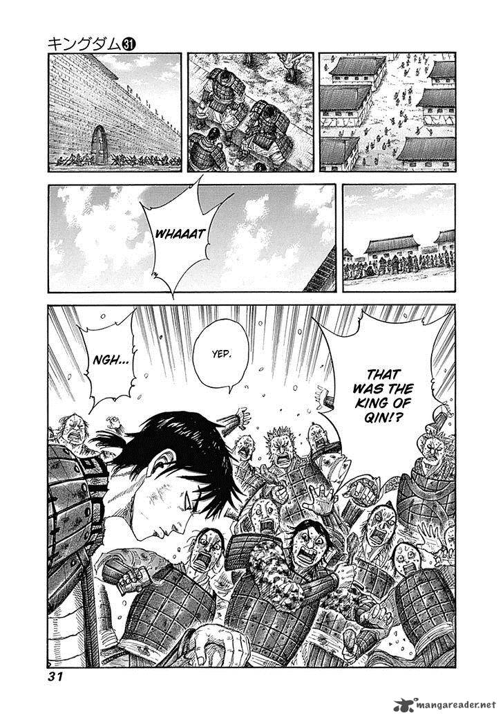 Chapter 329 - Page 7