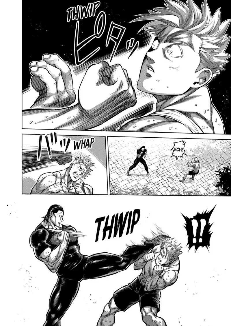Chapter 153 - Page 4