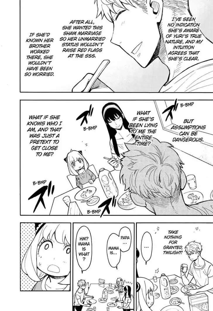 Chapter 14 - Page 4