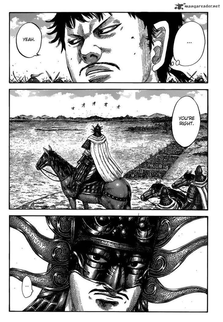 Chapter 525 - Page 7