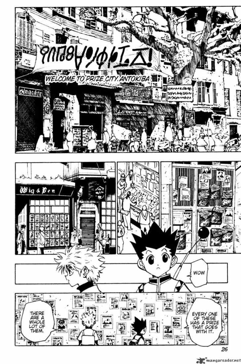Chapter 129 - Page 4