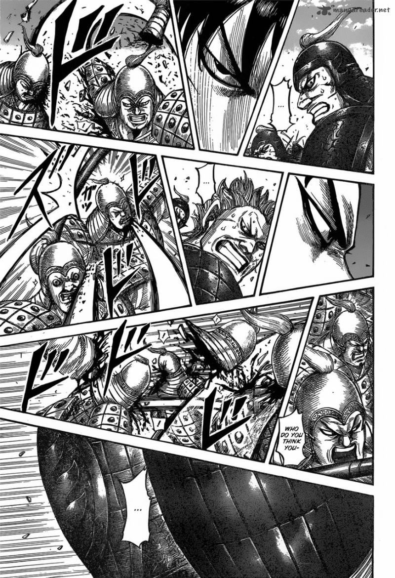 Chapter 543 - Page 7