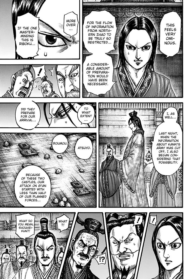 Chapter 738 - Page 5
