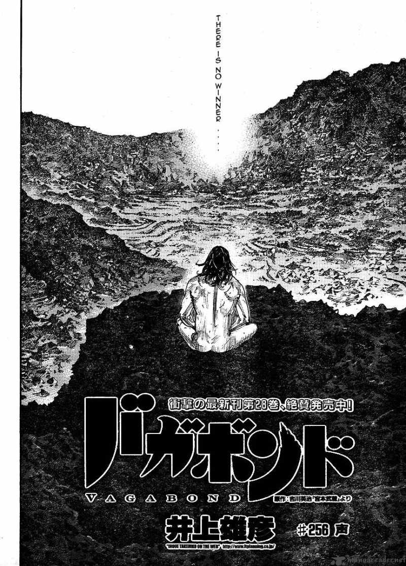 Chapter 256 - Page 4