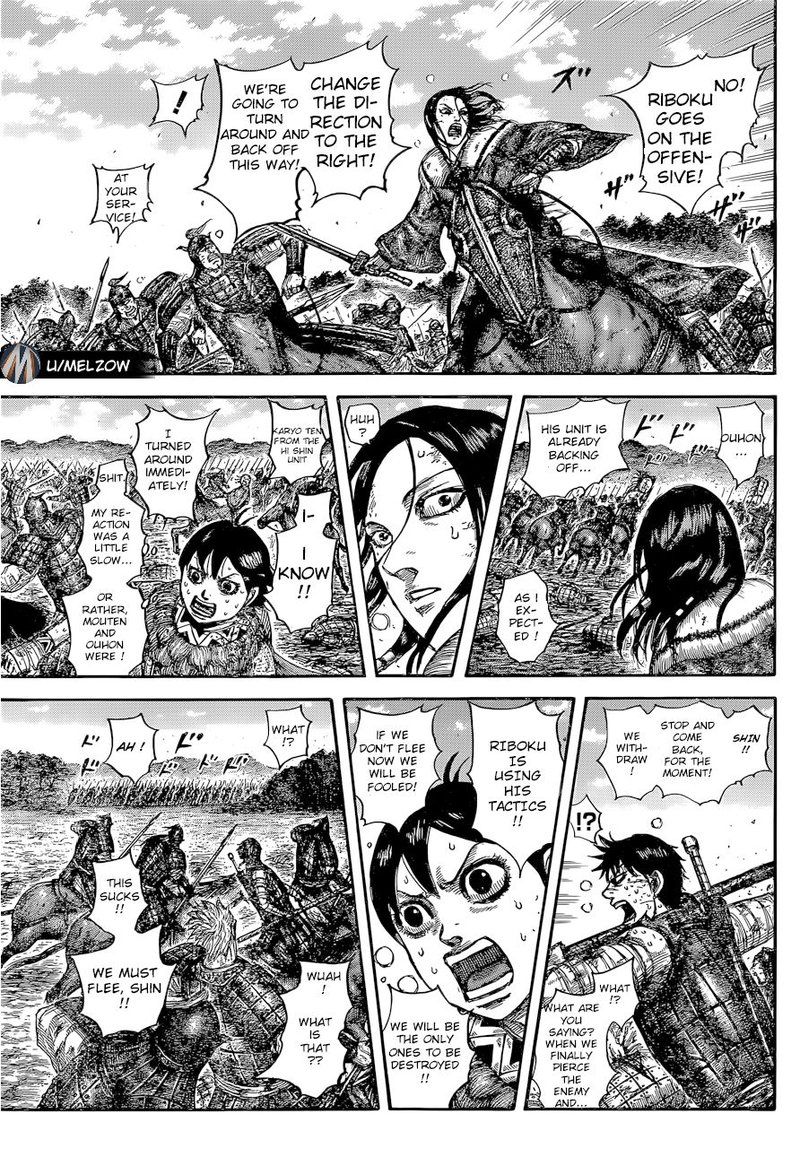 Chapter 634 - Page 9