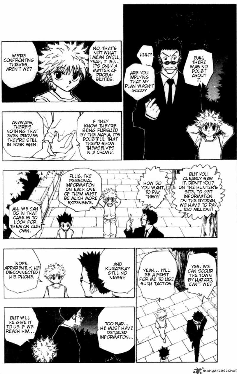 Chapter 81 - Page 4