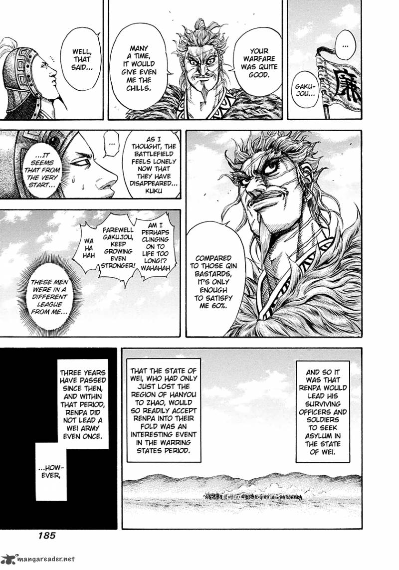 Chapter 194 - Page 14