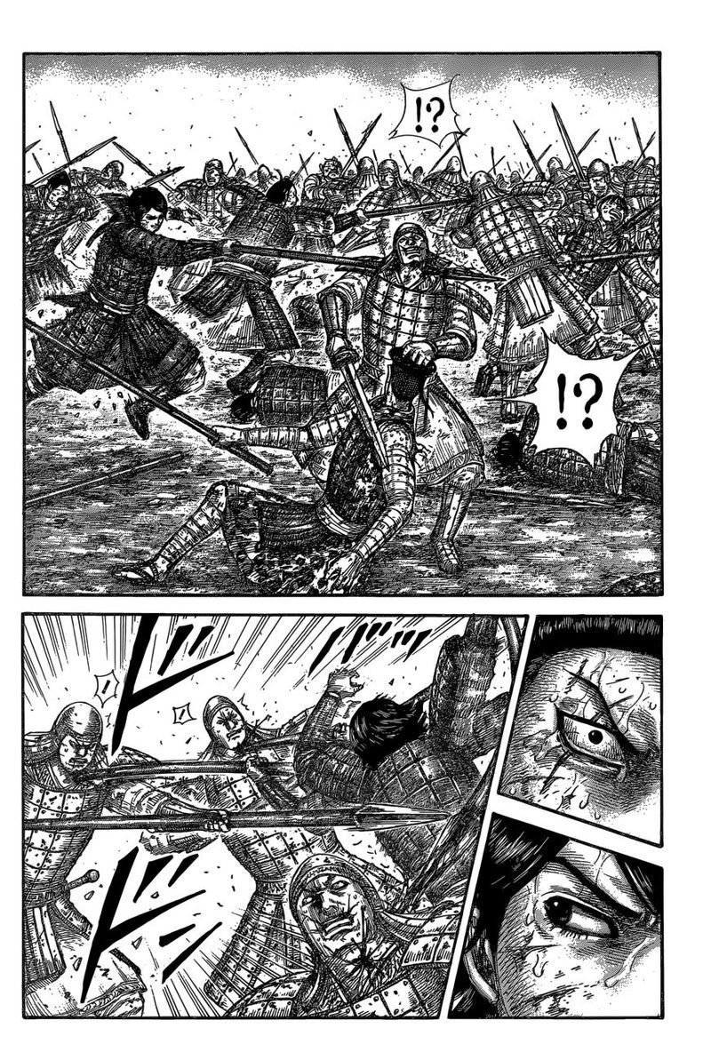 Chapter 592 - Page 8