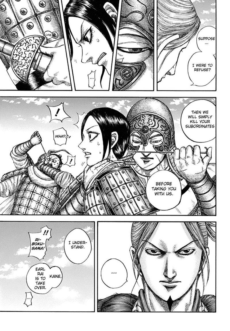 Chapter 637 - Page 13