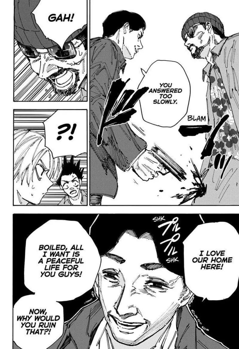 Chapter 182 - Page 4