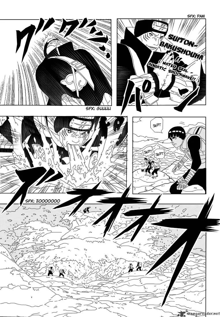 Chapter 256 - Page 4