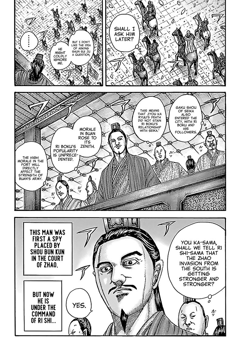 Chapter 761 - Page 17