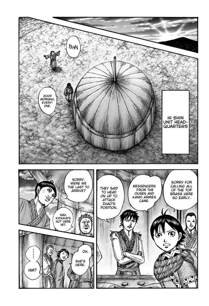 Chapter 674 - Page 6