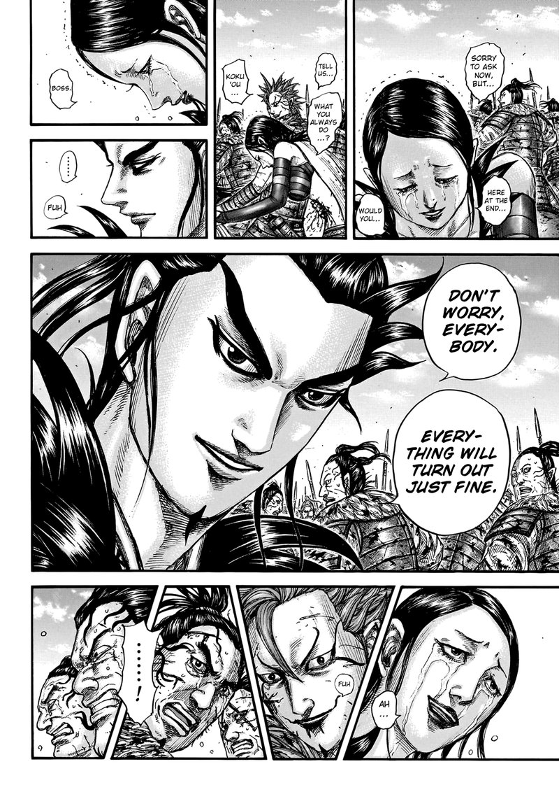 Chapter 751 - Page 10