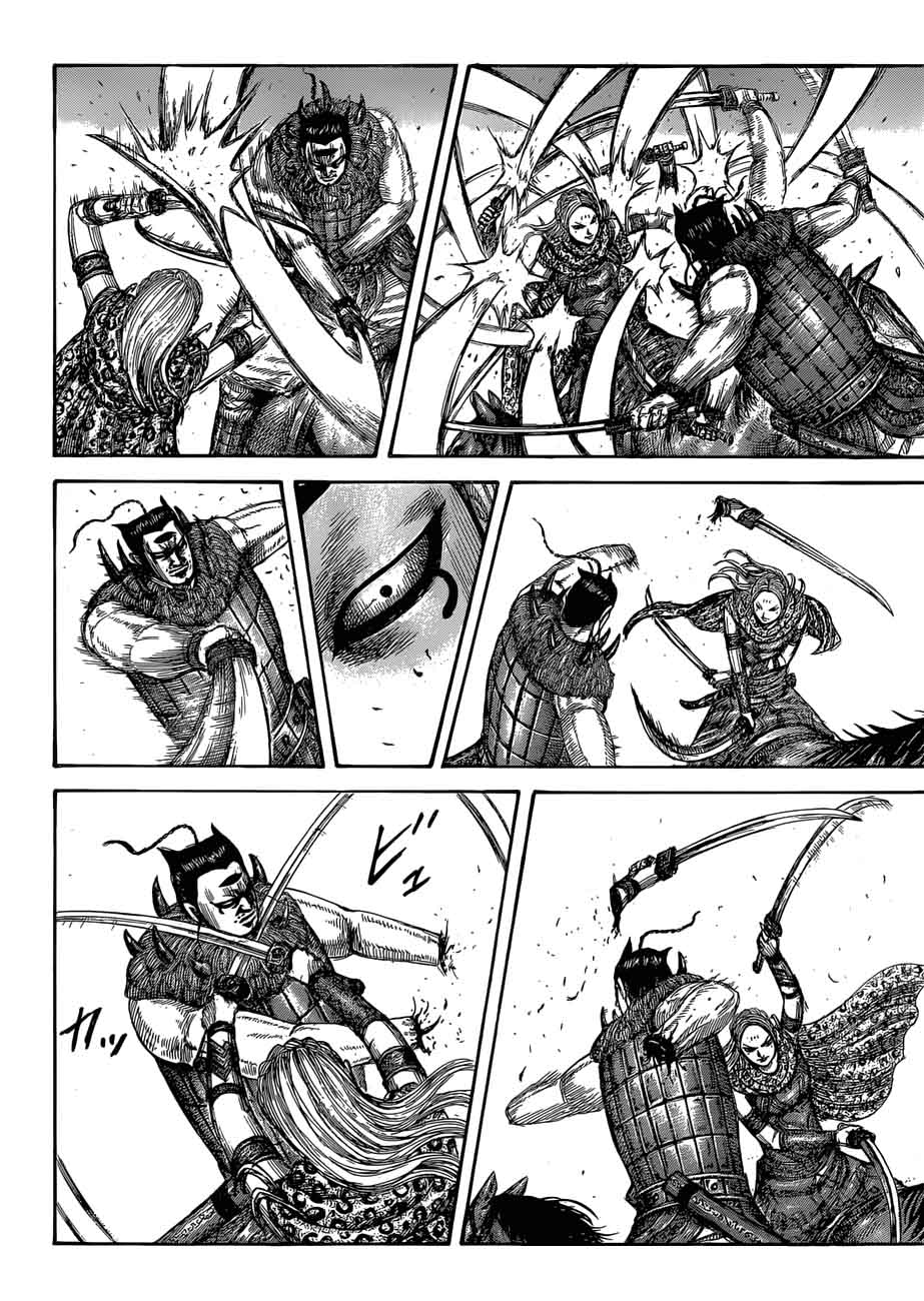 Chapter 566 - Page 18