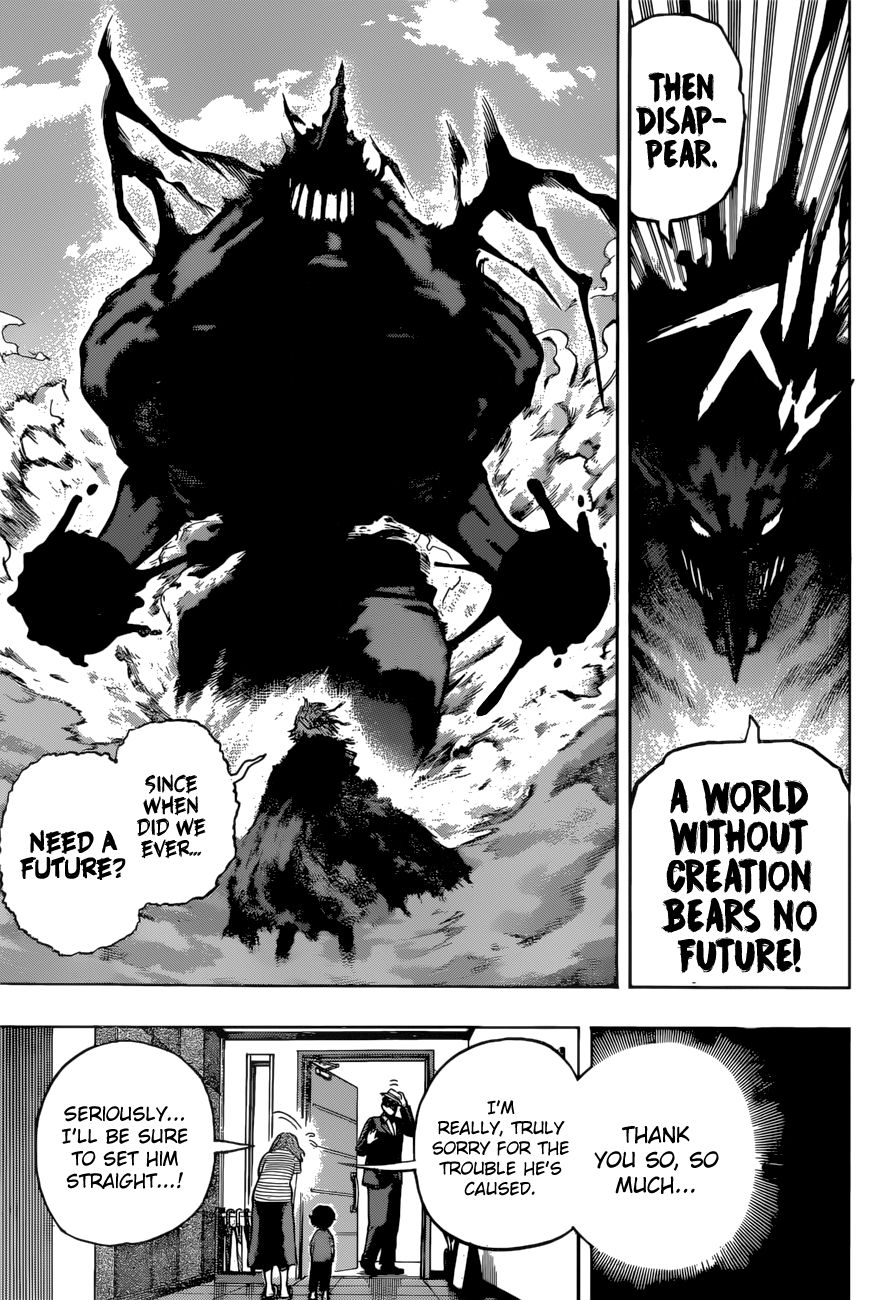 Chapter 235 - Page 4