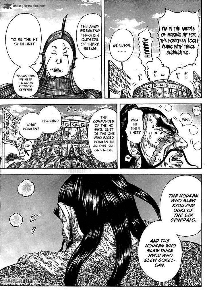 Chapter 382 - Page 13