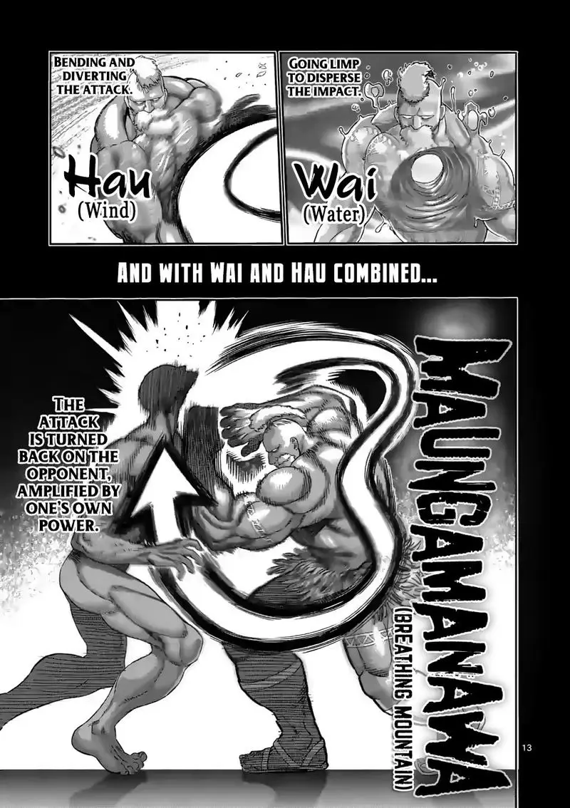 Chapter 74 - Page 13