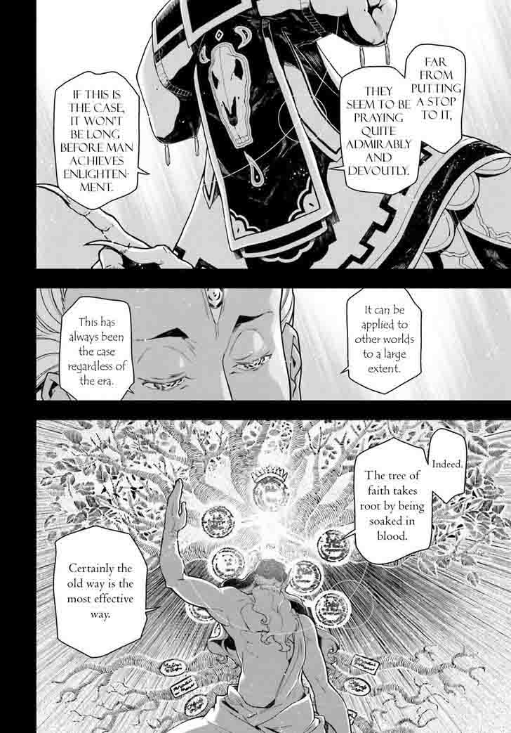 Chapter 22 - Page 3