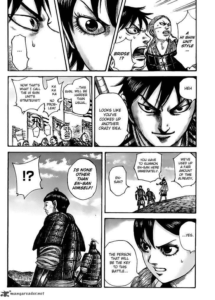 Chapter 454 - Page 17