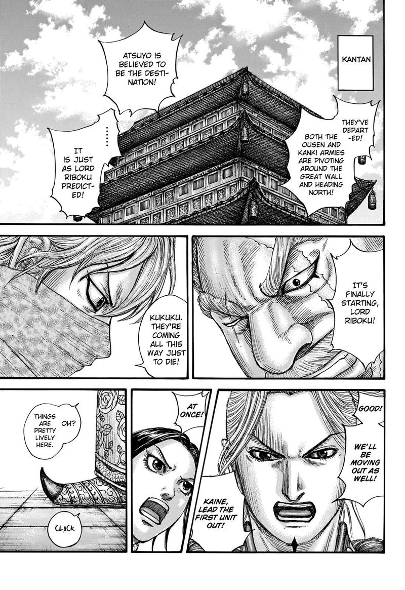 Chapter 704 - Page 15