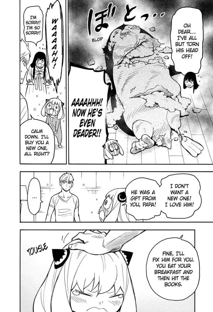 Chapter 24.5 - Page 6
