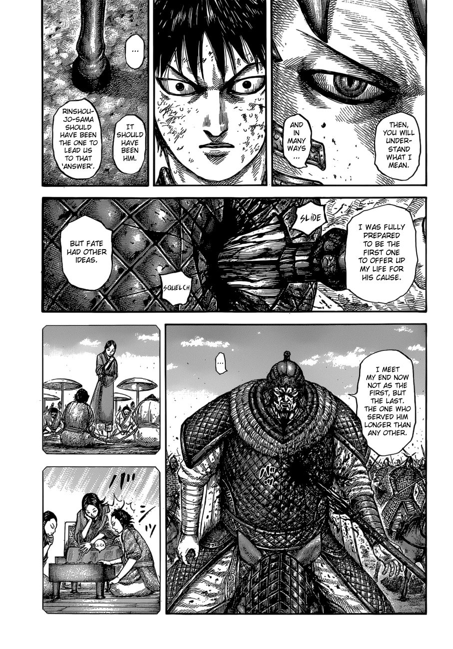 Chapter 610 - Page 16