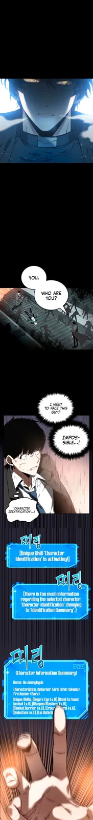 Chapter 11 - Page 4
