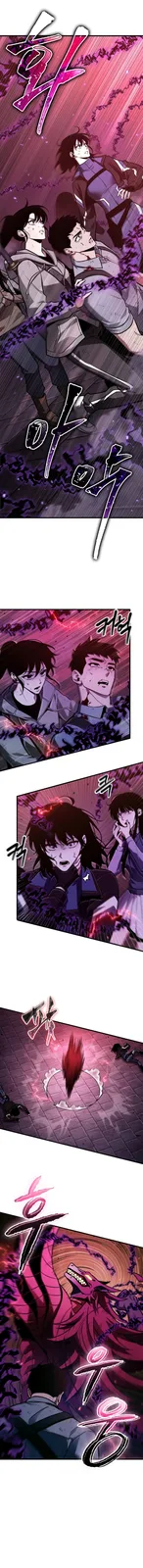Chapter 177 - Page 9
