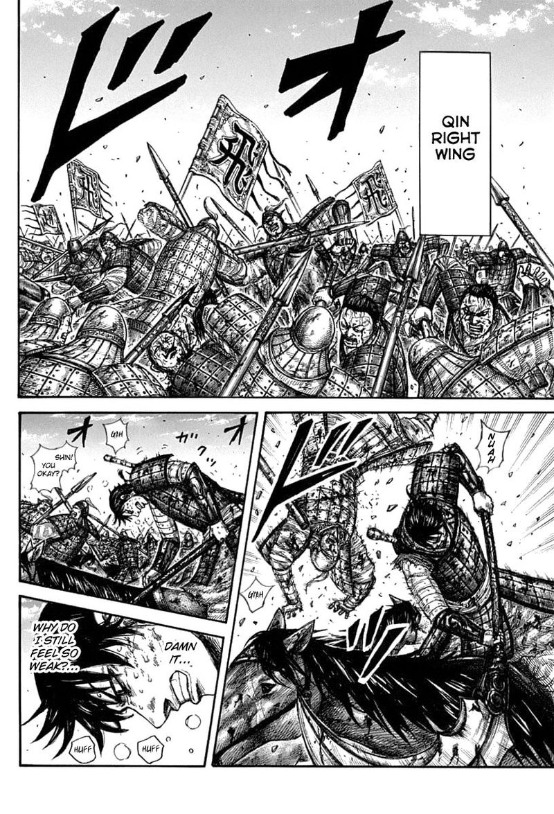 Chapter 608 - Page 12