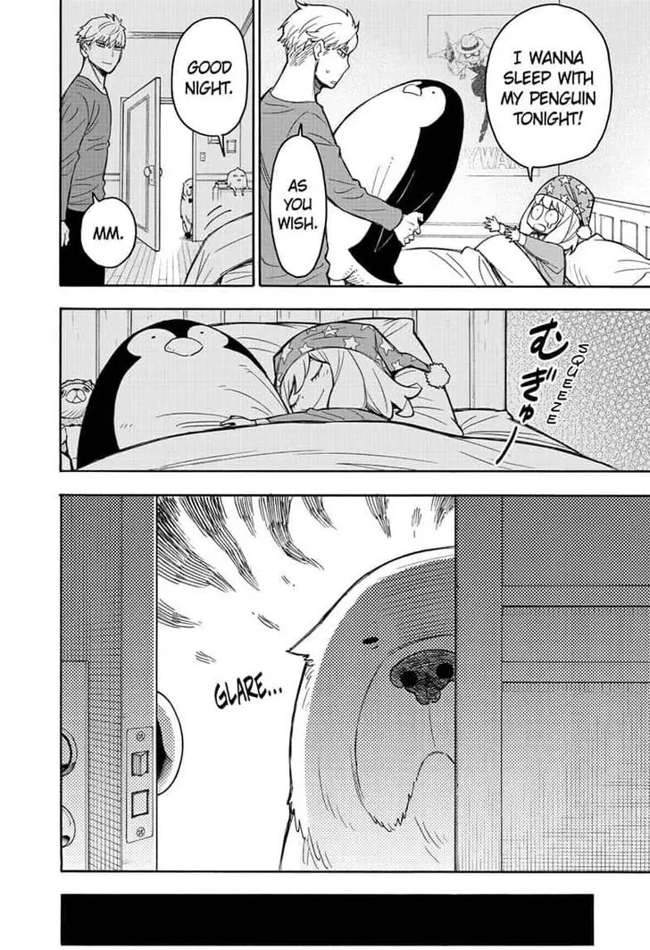 Chapter 24.5 - Page 2