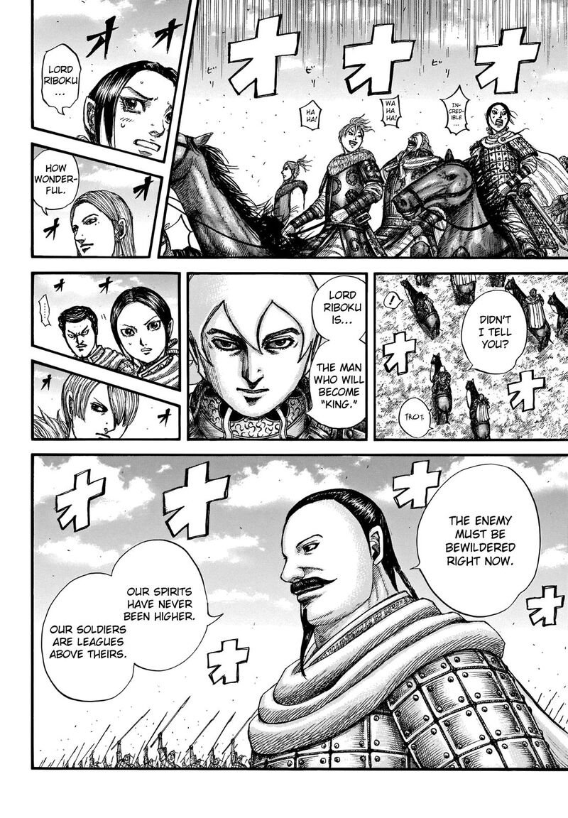 Chapter 715 - Page 6