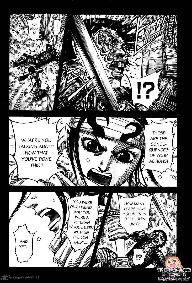 Chapter 479 - Page 4