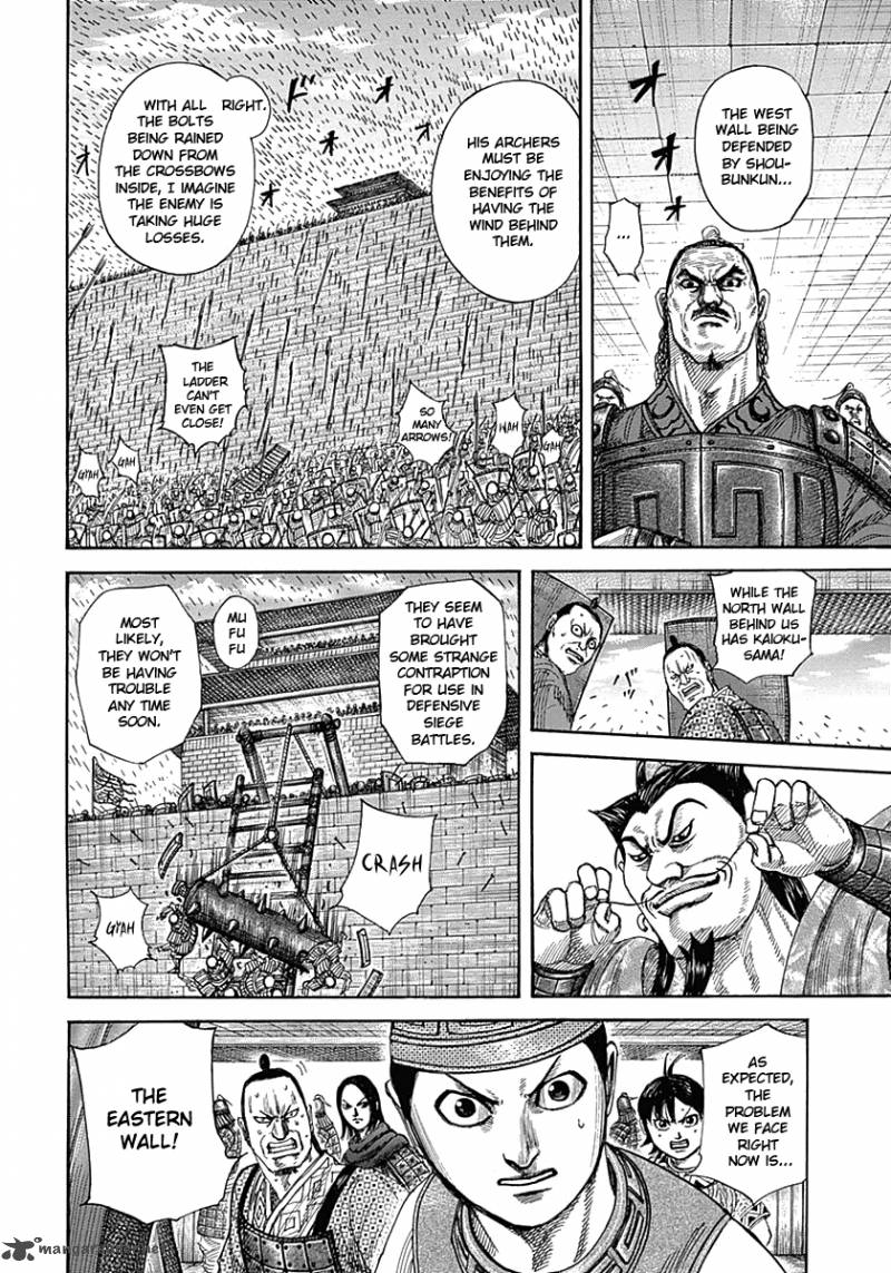 Chapter 333 - Page 14