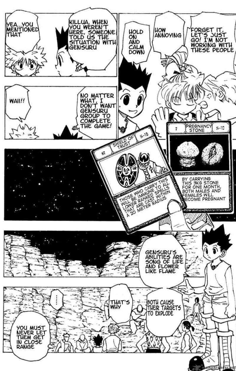 Chapter 154 - Page 3