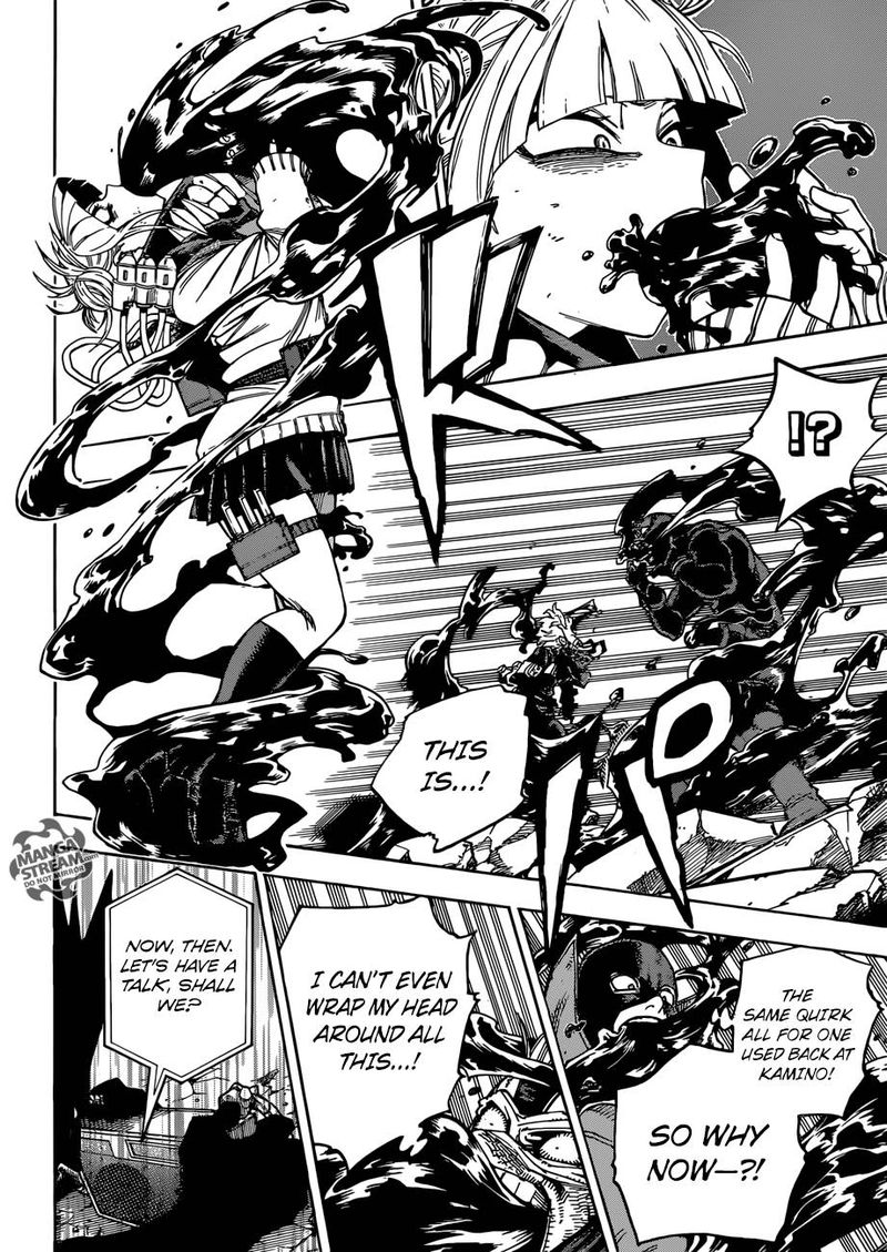 Chapter 221 - Page 7