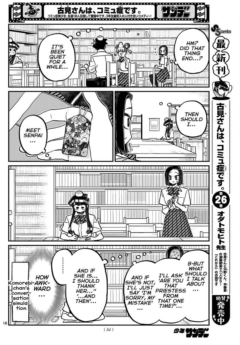 Chapter 372 - Page 10