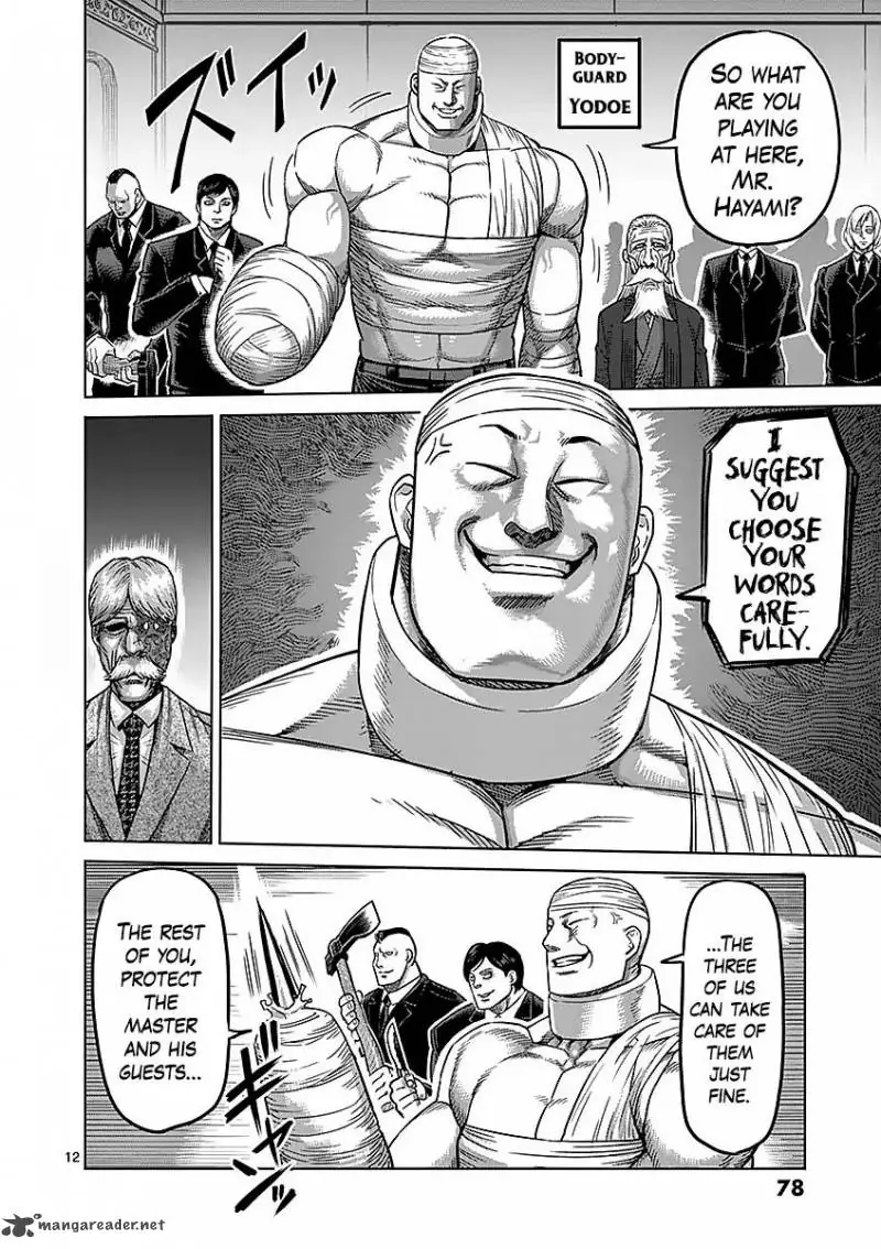 Chapter 175 - Page 12