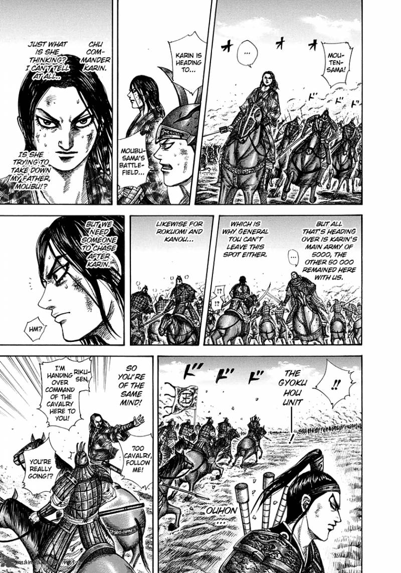 Chapter 310 - Page 6