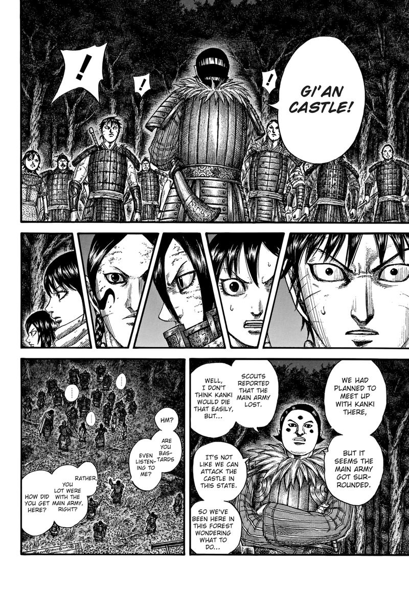 Chapter 728 - Page 4