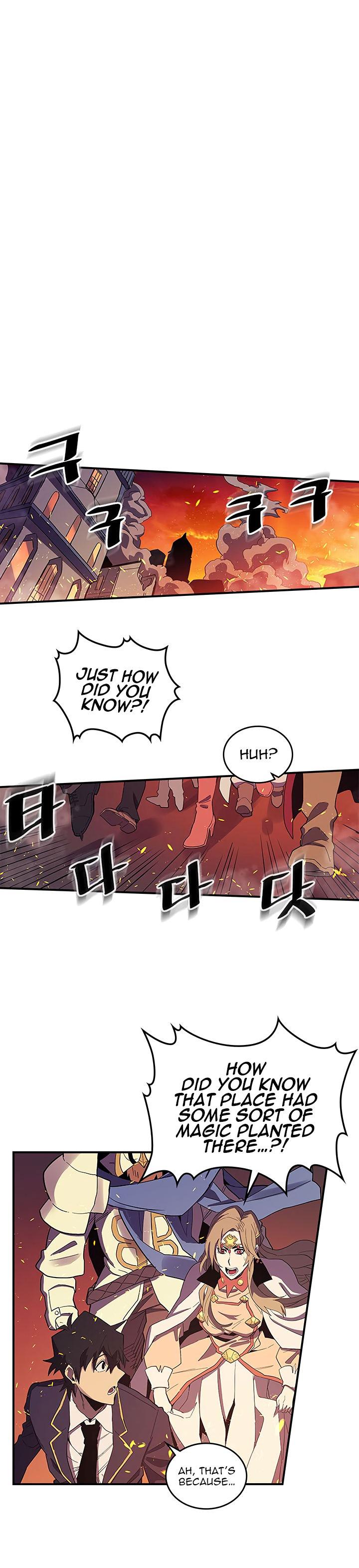 Chapter 81 - Page 9