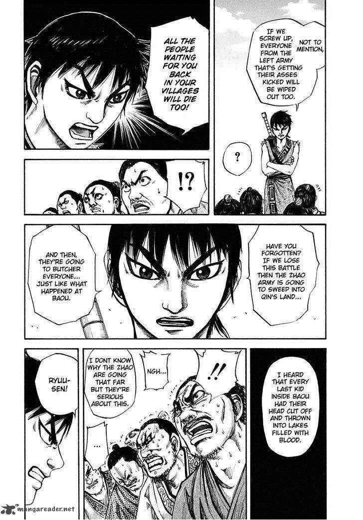 Chapter 122 - Page 14