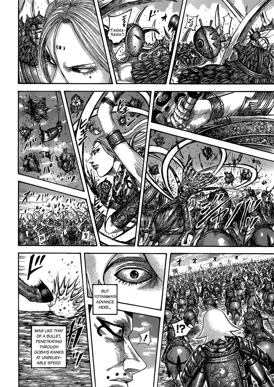 Chapter 566 - Page 16