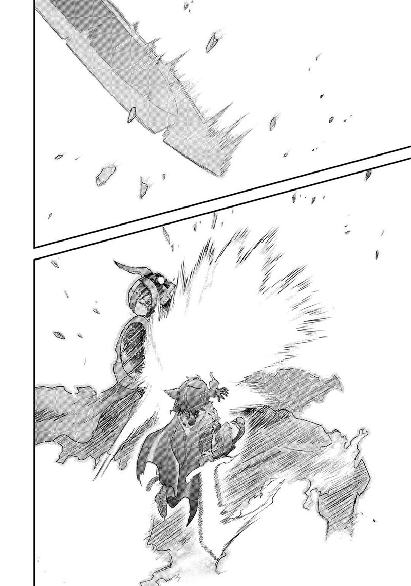 Chapter 35 - Page 2