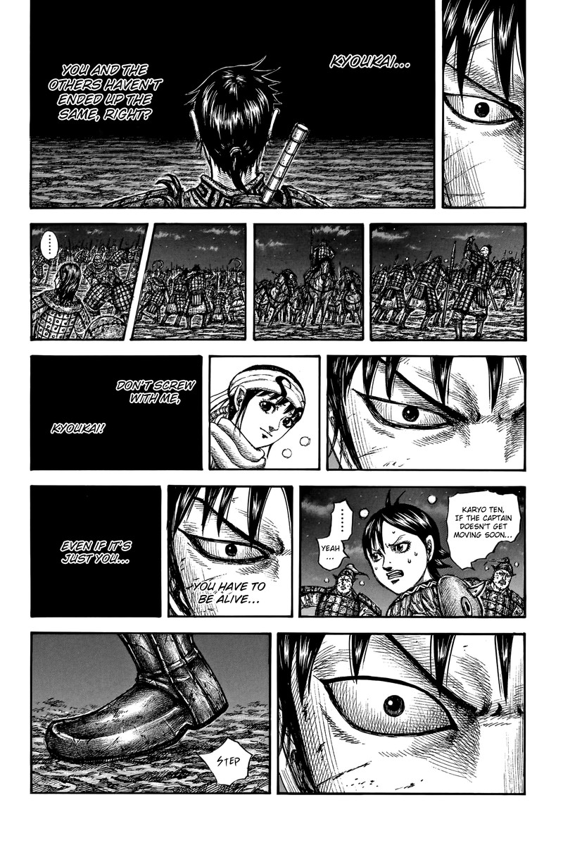 Chapter 753 - Page 18