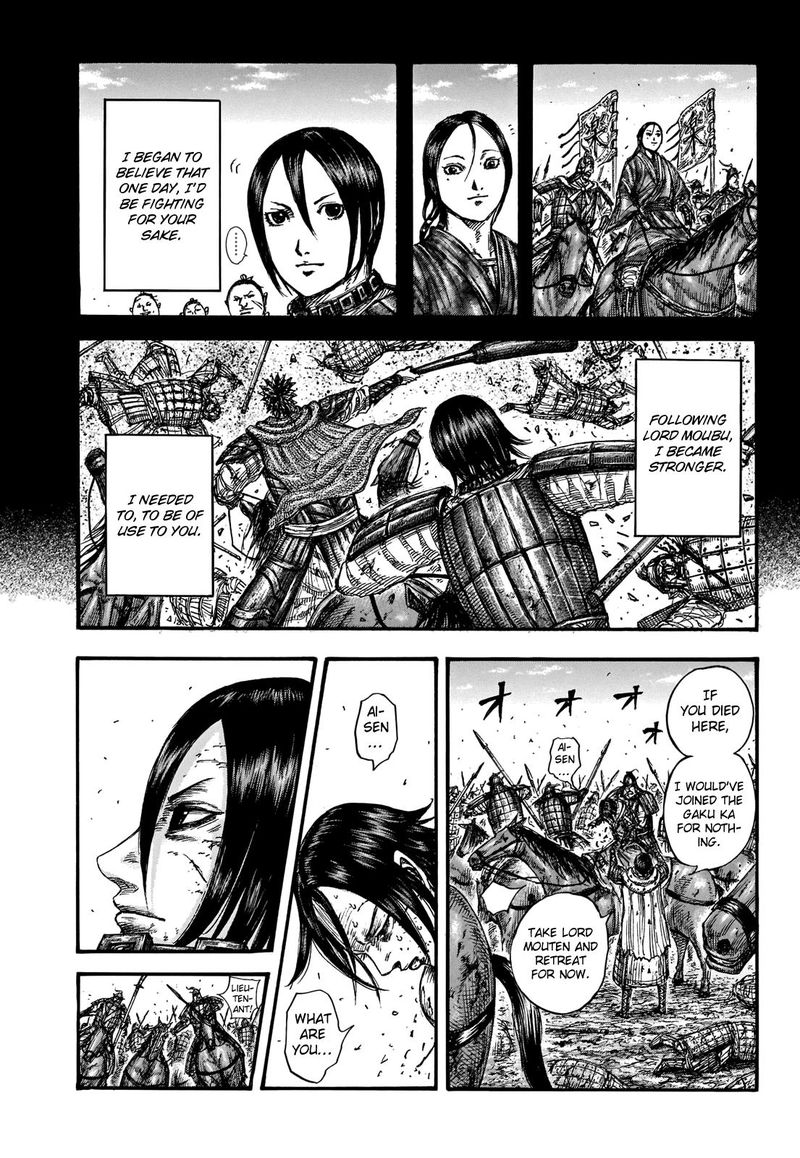Chapter 721 - Page 9
